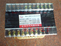 JBK3-630VA machine transformer voltage can be customized all copper wire