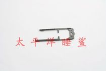 Suitable for Nikon S5 frame strip A original disassembly parts