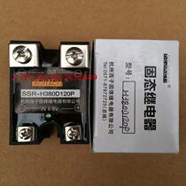 (KEJIKEYI) Hangzhou XZI solid state relay 120A SSR-H380D120 original
