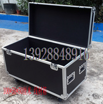 100 * 50 * 50 wire box props box flow performance Transport box bracket box kit Kit Clothing Box