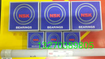 Imported bearing NSK6007ZZ 6008ZZ 6009ZZ 6010ZZ 6012ZZ 6013ZZ 6006ZZ