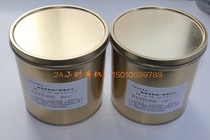 pantone fluorescent ink