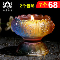  Colorful glass lotus candlestick Ghee lamp holder Eight auspicious Buddha Hall household Changming lamp candlestick for Buddha cup