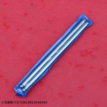 Zongshen Loncin Lifan FOTON REVO 125 150 175 200 250 300 Motorcycle tricycle top rod