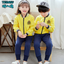 Kindergarten Garden Clothing Spring Autumn Clothing Elementary School Childrens School Suit Children Yinglun Wind Baseball Uniform Games Winter Class Clothing