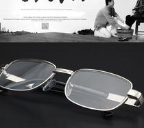 Old man crystal myopia glasses natural crystal glasses men and women reading glasses pure crystal old mirror radiation