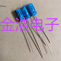 New original imported 10UF 25v 10UF25V aluminum electrolytic capacitor long leg CAPXON factory map