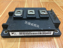 Off-the-shelf 2MBI450U4E-120 2MBI300U4E-120 2MBI450UE-120