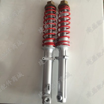 Jin Pengzaiche passenger electric tricycle caravan shock absorber 33 thick 43 thick 5149cm long