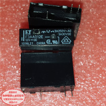  Relay F3AA012E 12VDC 3A5A in-line 4-pin normally open Fujitsu Quality assurance
