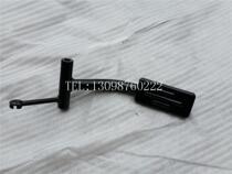 New original plant to build cross-country motorcycle beach car rear ATV400-7 pedal