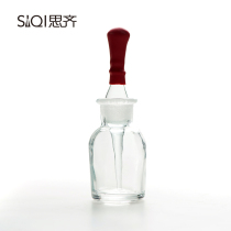 Red leather head transparent glass dropper bottle 30ml Chemical experiment consumables Glass dropper bottle