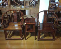 Red Wood Furniture Elm Wood Circle Chair Imitation Ancient Ming Clear Solid Wood Large Number Casual Chinese Surround Chair Taiko Chair