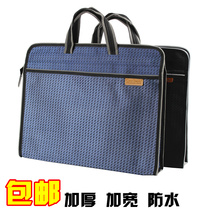 A4 thickened waterproof file bag Cubist large capacity kit Canvas Double zipped bag briefcase Conference bag