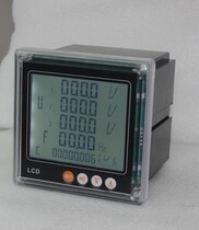 Three-phase multi-function power monitor Power meter Power meter head ammeter with 485 interface