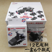 F1231 Mini assembled police car 12 Puzzle Building Blocks Intelligence Small Assembled Toy RMBtwo Store Accessories