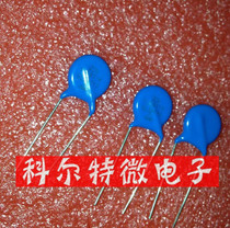 Varistor 10D471K brand new original fit-out sample can be photographed directly