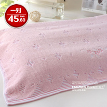  Special price Gold number soft and elegant cotton satin floating line couple thickened pillow towel thickened 2 pieces