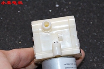 Good use DC 12v 545 DC miniature diaphragm pump tea set self-priming water pump motor b2