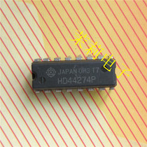 HD44274P IC circuit can be taken directly welcome to discuss cooperation
