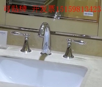 Copper gold split basin faucet double three hole faucet hot and cold basin faucet brass