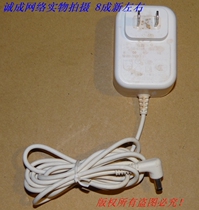 Original PHILIPS PHILIPS 9V1 1A Power Adapter Model: SSW-1918CN-3