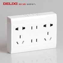 Dresy ultra slim fit box Ming-fit fourteen holes Two-hole four holes 2 inserts 14 holes porous power wall socket