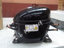 Brand new original Qianjiang Wansheng Deng Fule QD compressor QD128Y R600A snow 150W with warranty