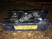 Brand new original disassembly 2MBI150KB-060 2MBI150SD-060-01 2MBI200KB-060