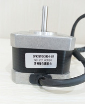 Del Peng 42 Motor DP42BYGH3404-02 Stepper Motor
