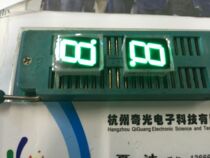 LED digital display module unit 0 39 inch digital tube pure green grass green emerald green yin XD SM120391PG