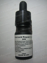 Automotive glass repair tool consumables USA imported repair resin glue 808 repair agent repair fluid