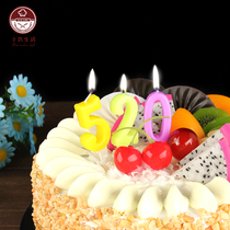 Ten-color life birthday candle creative number 0-9 childrens birthday cake decoration smoke-free candle adult household