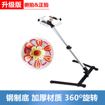 Desktop mobile phone stand Live file photo Still life shooting remake rack Photography down shot Micro class video video rack