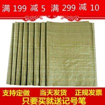 Gray green woven bag online shop express bag sack moving packing bag Package bag plastic woven wholesale