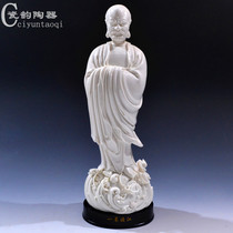 Dehua White Porcelain Dharma Buddha Statue Crafts Ornaments Ceramic Statue Standing Buddha Porcelain