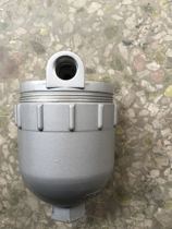 Filter oil pump spray paint special filter aluminum alloy material paint filter diaphragm pump filter