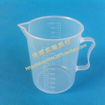 1000ml plastic beaker measuring cup scale high quality thick chemical laboratory beaker 1000mL can be invoiced