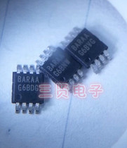 EL7516IYZ LCD screen IC original assembly and disassembly patch can be taken straight for MSOP-8 package BARAA