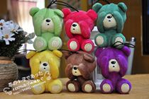 The day single inaiinal bear shy of not looking at the colorful cub paparazzi pendant 0343