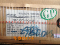 New original GT203J3950A-A NTC thermistor 20K exsense DO-35