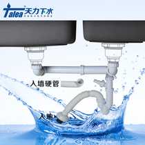 Kitchen Wash Basin Sewer Sewer pipe fittings sink Double trough pool Water drainer Dishwashing Pool Drain Pipe Subsuit