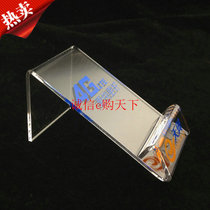  Telecom smart phone display stand large screen 5 5 inch mobile phone stand Mobile phone bracket mobile phone holder