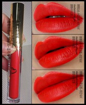 Light big red lip paint pearlescent big red liquid lipstick waterproof non-decolorized Velvet Fog surface non-stick Cup