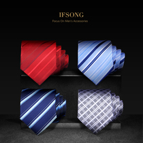 Student British tie mens dress business 8cm Korean version of black professional mens wedding groom tie gift box