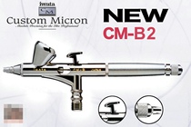 Spot Japan IWATA IWATA 0 18mm Fine Airbrush CM-B2
