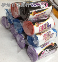 Youst garbage bag 45 * 52cm thickened hotel kitchen medium-point broken garbage bag full