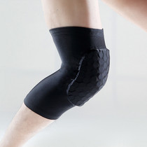 Yawei 6446R basketball kneepad honeycomb lengthened calf protection riding sports protective equipment anti-skid leg protection knee protection