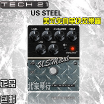 TECH21 US STEEL DISTORTION PEDAL