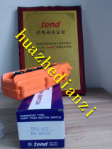  First-class agent Taiwan TEND Tiande direct three-phase four-point crane switch THS-822 physical map